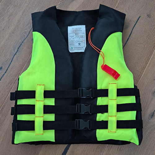 Kinder schwimmweste mit - kinder-schwimmweste,